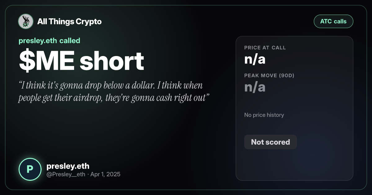 Share card